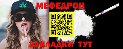 СК Бузулук