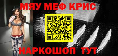 СК Бузулук