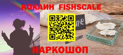 а пвп мука Бугуруслан