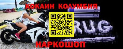 а пвп мука Бугуруслан