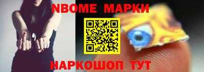 ГАЛЛЮЦИНОГЕННЫЕ ГРИБЫ Будённовск