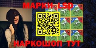 СК Бузулук