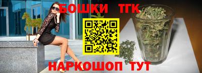 а пвп мука Бугуруслан
