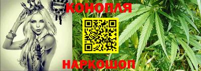 СК Бузулук