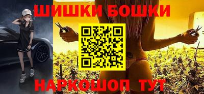 а пвп мука Бугуруслан