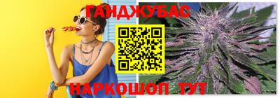 СК Бузулук