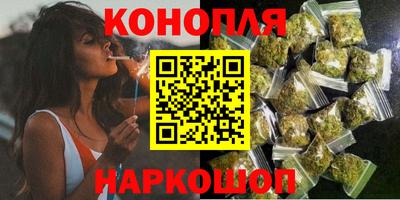 ГАЛЛЮЦИНОГЕННЫЕ ГРИБЫ Будённовск