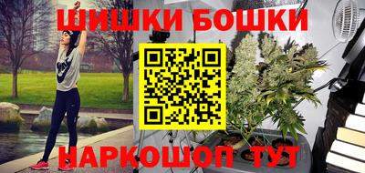 СК Бузулук