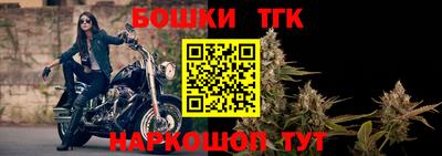 СК Бузулук