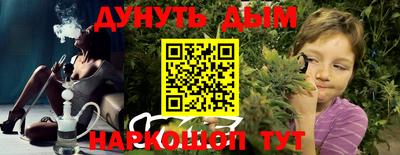 а пвп мука Бугуруслан