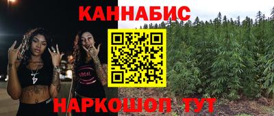 ГАЛЛЮЦИНОГЕННЫЕ ГРИБЫ Будённовск
