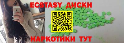 а пвп мука Бугуруслан