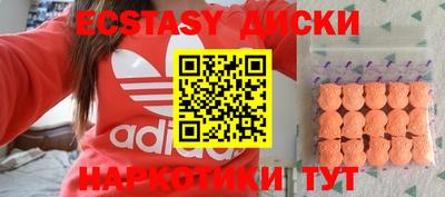 СК Бузулук