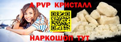 СК Бузулук