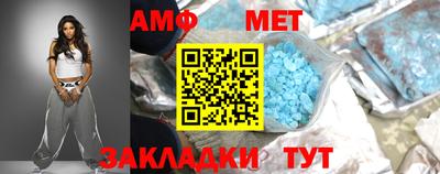 а пвп мука Бугуруслан