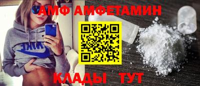 а пвп мука Бугуруслан
