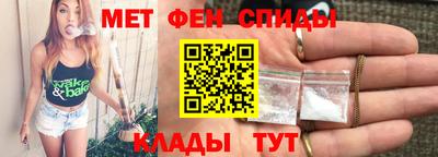 а пвп мука Бугуруслан