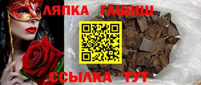 ГАЛЛЮЦИНОГЕННЫЕ ГРИБЫ Будённовск