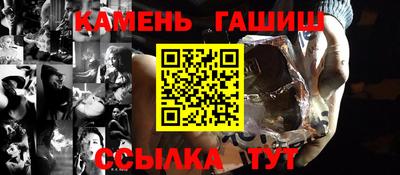 а пвп мука Бугуруслан