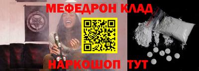 СК Бузулук