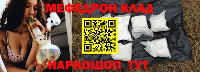 а пвп мука Бугуруслан