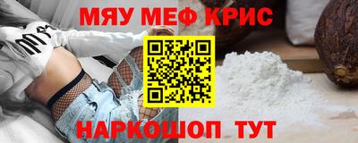 СК Бузулук